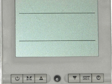 garden-air-remote